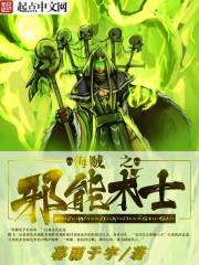 农家小酒娘的幸福生活(合作)