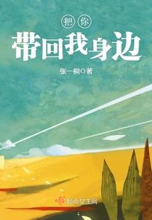 道统传扬系统