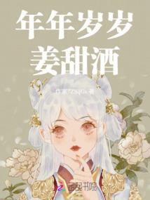 玲珑染血之代嫁弃后