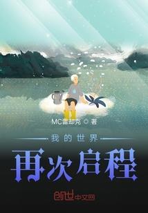 尘烟随落
