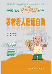 斗罗三，穿越成为唐舞麟