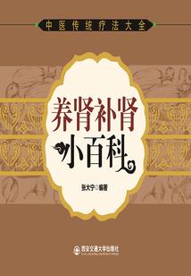 哇哦雪橇僵尸