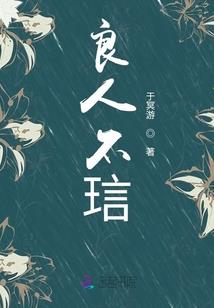 创星世界