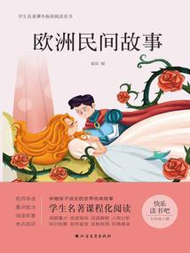 异世绝忍