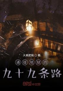 白李世界