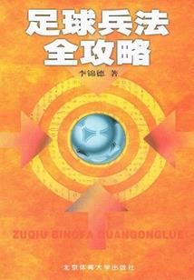 桃花妖妖
