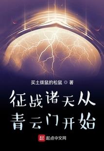 兽灵录