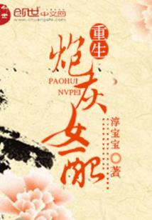 空间法则神的霸爱
