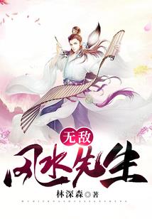 无我何人生