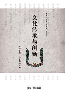 龙魂卫阳
