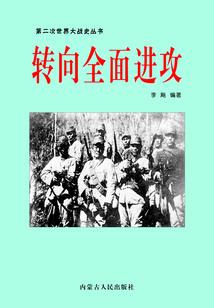 快穿之王又不走剧情了