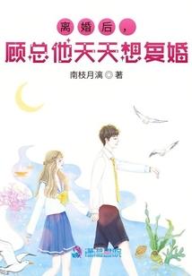 从武动乾坤发育崛起