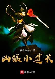 开局重生为鲲，化身为鹏闹洪荒