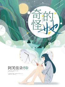 退防的大机