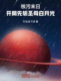 无名剑影