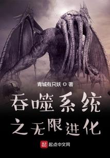 我是你永远得不到的遗憾