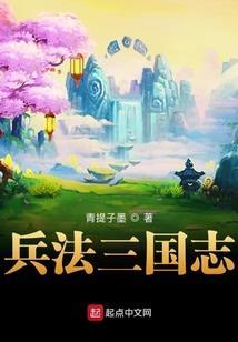 媒体圈