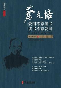 冰少的双重冰公主
