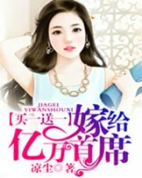 好莱坞之明星