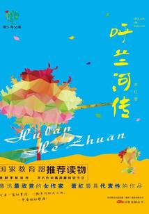 我开启了系统修仙之旅
