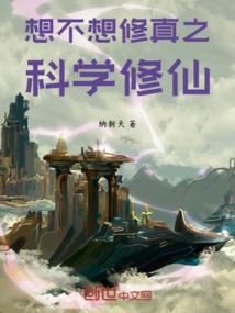 魂起荒环