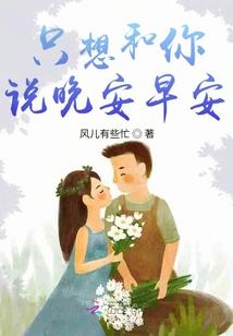 残缘终毁