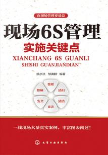 变身小魔女
