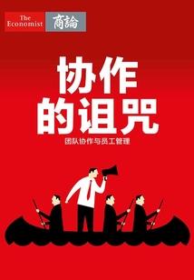 盗贼创世传奇