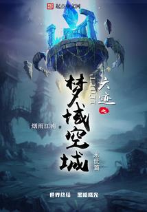 重生之幸福时光