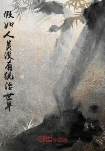 煅印