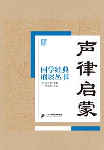 九阁