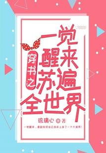 请君苟且偷生