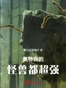 封尘歌