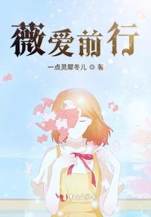 寂灭剑皇