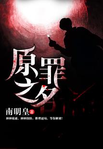 自在修行浮生短