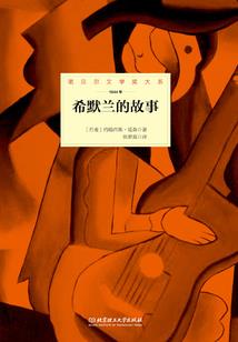 曦之阳光