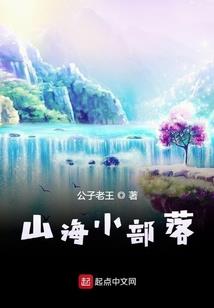 死亡微信群