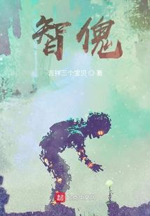 文明闭幕式