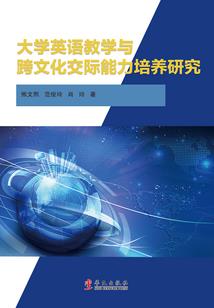 末世：我来到了我写的世界