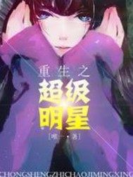 这是一篇小白文