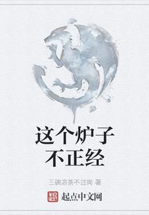 Death与Angle