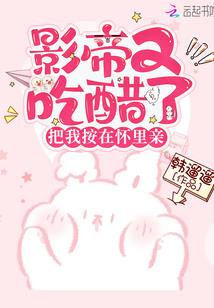 魂灭天魂