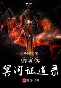 德云社之小师姐很可爱