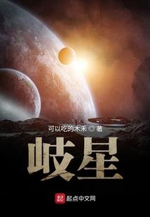 我在高武世界修道