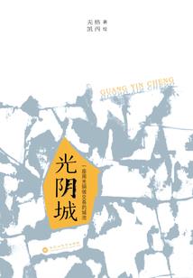 最强骷髅兵