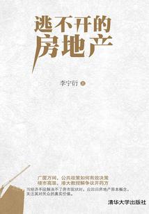 一墓情