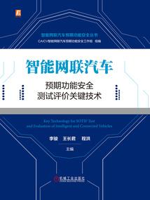 战神传说之精灵世界