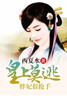 万界凡尘