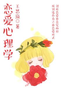 月末拂寻