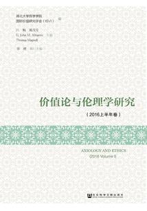 将爱藏于深海